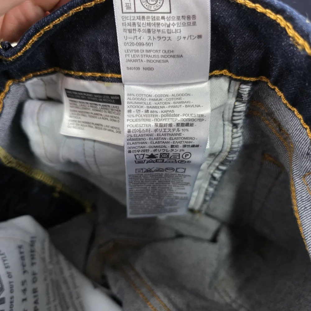 Levi's 510 Skinny Fit Dark Wash Men's Jeans